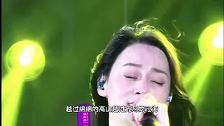 歌曲:   唐藝&八同  --------  奢香夫人   (MV  版)
