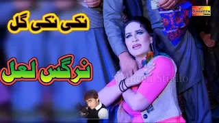 Niki Niki Gal Tu | Nargis Lal | Latest Video Dance  2019 | #Shaheen_Studio