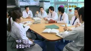 Happy Time, General Hospital #07, 종합병원 2 20090118