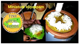 Idiyappam |Mini Idiyappam Cooking |EP-7|Preparation of Idiyappam|ASMR Mini Nool Puttu |TinyRealFoods