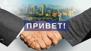 GrouPlus - просто без воды, четко и доходчиво