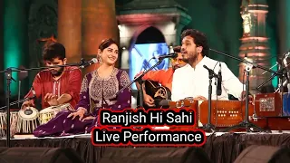 Ranjish Hi Sahi (Ghazal) - Pratibha Singh Baghel | Prithvi Gandharv | Mehdi Hassan | 2023 Concert