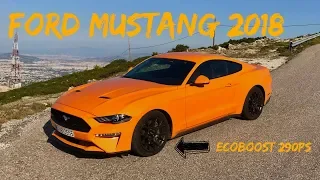 New Ford Mustang 2.3 Ecoboost Fastback 2018: A #burnout machine