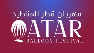 Qatar Balloon Festival 2021