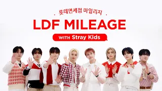 [KOR/ENG] LDF MILEAGE with Stray Kids