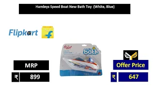 Hamleys Speed Boat New Bath Toy  White, Blue