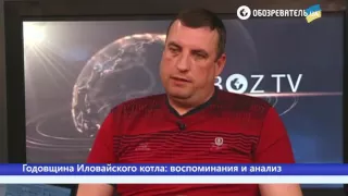 Украинский «военнопленный-рекордсмен» назвал главную причину сдачи в плен под Иловайском