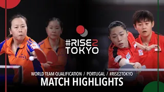 Li Jiao/Li Jie vs Lin Ye/Yu Mengyu | 2020 World Team Qualification (R16)