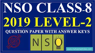 NSO Class-8 Level-2 2019 | National Science Olympiad SOLVED PAPER  | previous year question paper