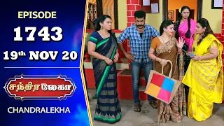 CHANDRALEKHA Serial | Episode 1743 | 19th Nov 2020 | Shwetha | Munna | Nagasri | Arun