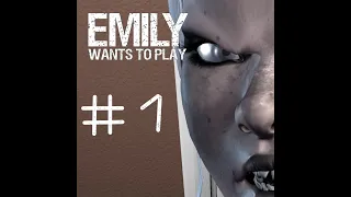 я больше не хочу играть с Эмили/Emily Wants To Play Free