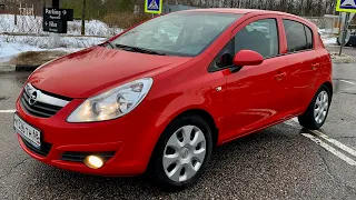 Opel Corsa d за 590.000