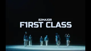82MAJOR (에이티투메이저) 'FIRST CLASS' Official MV