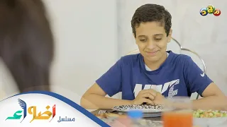 وجبة غداء لذيذة 😋 من طبخ وائل .. شاهد النهاية 😶