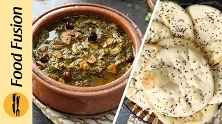 Palak Handi with Mini Naan Recipe by Food Fusion