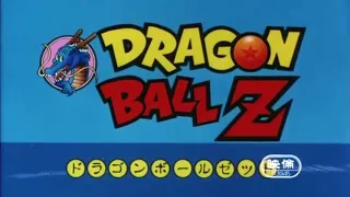 All Dragon Ball Z Andriod Saga Intros [Japanese]