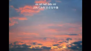 [Vietsub] Spitz - Tsumetai Hoho「冷たい頬 - スピッツ」