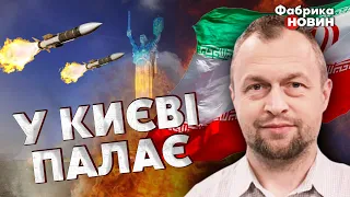 🔥САМУСЬ: на Київ полетіли БАЛІСТИЧНІ РАКЕТИ, РФ розбомбила АВІАЦІЮ ЗСУ, таліби НАПАЛИ на Іран