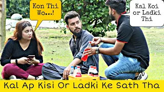 APKA BOYFRIEND KISI OR LADKI KE SATH THA PRANK ON COUPLES @ThatWasCrazy