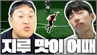 간만에 유방대전 찐텐 나올 뻔 ㅋㅋㅋ