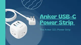 Anker 321 Power Strip Review