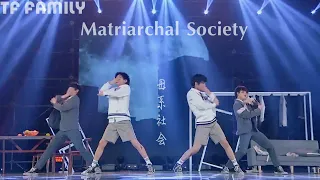 TF FAMILY (TF家族) -《Matriarchal society - 母系社会》l May Fan Meeting Live 2021