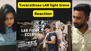 Yuvarathnaa Lab Fight Scene Reaction - Yuvarathnaa Reaction | Puneeth Rajkumar Reaction | Sayyeshaa