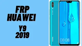 تخطي حساب هواويy9 2019 stk-L22 FRP bypass Google HUAWEI y9 2019