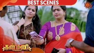 Kanmani - Best Scene | 21 Sep 2020 | Sun TV Serial | Tamil Serial