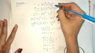 Derive the Relation between various Physical Quantities || Limitations of Dimensional Analysis