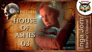 The Dark Pictures: House of Ashes #3 💀 ВНИЗ