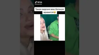 Тратататата пах пах пах