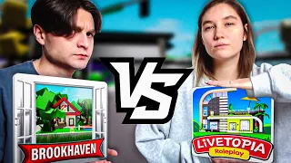 Брукхейвен VS Лайвтопия с Брайсом! Какая игра лучше в Роблокс? Livetopia RP vs Brookhaven RP Roblox