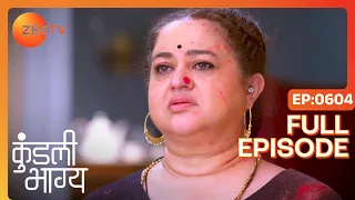 Sarla लेकर गई Raj को Luthras के घर! | Kundali Bhagya | Full Ep 517 | Zee TV | 27 Jun 2019