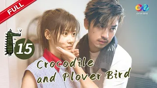 Wan Wei menyebarkan skandal Li Nan'en | Crocodile and Plover Bird【INDO SUB】EP15 | Chinazone Indo