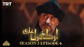 Ertugrul Ghazi Urdu | Episode 06 | Season 3