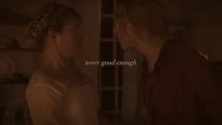 never good enough