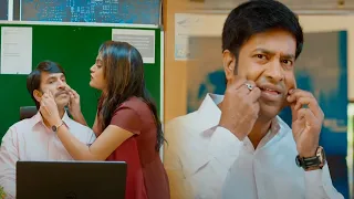 Srinivasa Reddy And Vennela Kishore Comedy Scene | @KiraakVideos