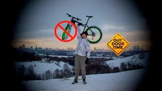 Почему вам НЕ нужен фэтбайк (fat-bike)?