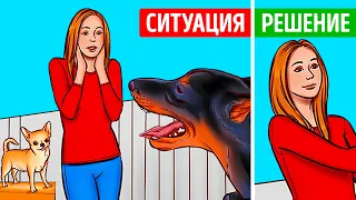 25+ навыков выживания, которые спасут при ситуациях, где одна секунда решает все