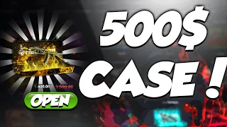 HELLCASE 500$ ONE CASE OPENING AND--