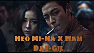 Tazza: The Hidden Card|| Heo Mi-Na X Ham Dae-Gil || Into it.