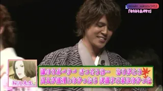 『ENG SUB』Miyano Mamoru Reciting Sakurazawa's Lines in Sexy Voice