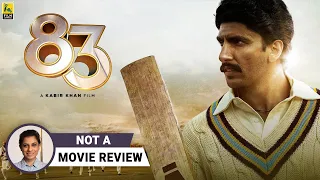 83 | Not A Movie Review by @SucharitaTyagi | Kabir Khan | Ranveer Singh | Film Companion