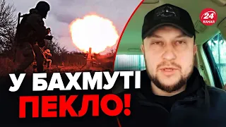 🔥ЗСУ контратакують у БАХМУТІ/РФ провалила танкову битву у ВУГЛЕДАРІ/Путін екстрено мобілізує росіян