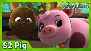 [Katuri S2] Fun at Mrs. pig's | S2 EP18