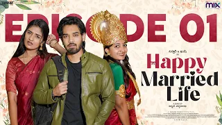 Happy Married Life New Web Series || Epiosde 01|| Nissar & Kushi mannem || The Mix || Tamada Media