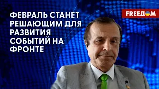 Война РФ против Украины вступила в критическую фазу, – Пинкус