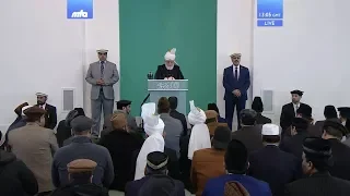 Friday Sermon (Urdu) 23 March 2018: The Promised Messiah and Mahdi (as)