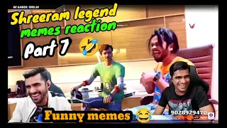 MR.RANE THE ENGLISH BOY🤣 | SHREEMAN LEGEND MEMES REVIEW😂( PART 7) #shreeram #memes #funny  #mufasa